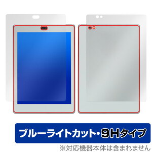 Bigme S6 Color Lite �\�� �w�� �Z�b�g �ی�t�B���� OverLay Eye Protector 9H for Bigme S6 Color Lite 9H���d�x �u���[���C�g�J�b�g
