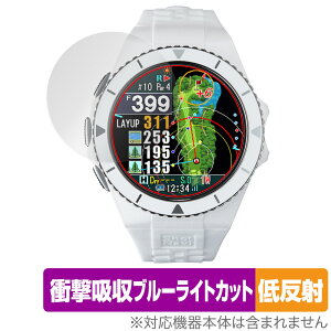 Shot Navi EXCEEDS ی tB OverLay Absorber ᔽ St GPSir EHb` Vbgir Ռz u[CgJbg R