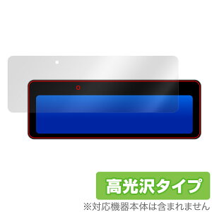 NEOTOKYO ~[J3 MRC-2024 ی tB OverLay Brilliant lIg[L[ hCuR[_[pیtB wh~ 