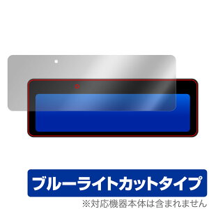 NEOTOKYO ~[J3 MRC-2024 یtB OverLay Eye Protector lIg[L[ hCuR[_[ptB u[CgJbg