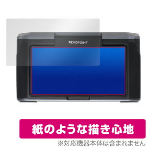 Revopoint MIRACO 3DXLi[ (MICRO / MICRO Pro) j^[ p ی tB OverLay Paper  ̂悤ȕ`Sn