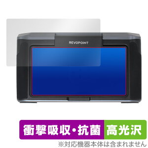 Revopoint MIRACO 3DXLi[ MICRO MICRO Pro j^[ p ی tB OverLay Absorber  Ռz R