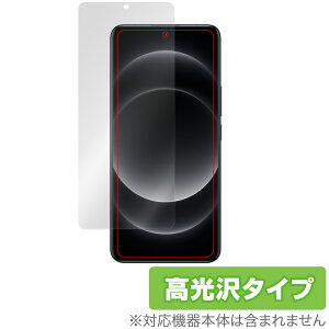 Xiaomi 14 Ultra �ی� �t�B���� OverLay Brilliant �V���I�~ 14 �E���g�� �X�}�z�p�ی�t�B���� �t���ی� �w��h�~ ������