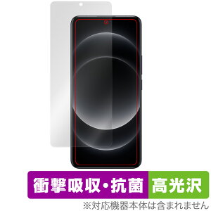 Xiaomi 14 Ultra �ی� �t�B���� OverLay Absorber ������ �V���I�~ 14 �E���g�� �X�}�z�p�ی�t�B���� �Ռ��z�� �R��