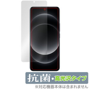 Xiaomi 14 Ultra �ی� �t�B���� OverLay �R�� Brilliant �V���I�~ 14 �E���g�� �X�}�z�p�ی�t�B���� Hydro Ag+ �R�E�C���X ������
