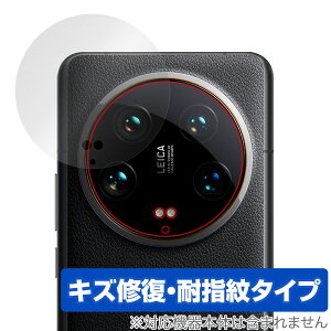 Xiaomi 14 Ultra ���A�J�����p �ی� �t�B���� OverLay Magic �V���I�~ 14 �E���g�� �X�}�z �J�������p�ی�t�B���� ���C�� �w��h�~