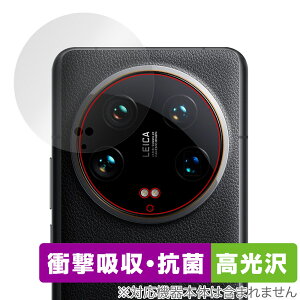 Xiaomi 14 Ultra ���A�J�����p �ی� �t�B���� OverLay Absorber ������ �V���I�~ �X�}�z �J�������p�ی�t�B���� �Ռ��z�� ������ �R��