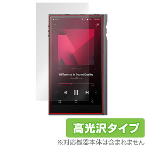 Astell&Kern KANN ULTRA ی tB OverLay Brilliant for J[ Eg tی w䂪ɂ wh~ 