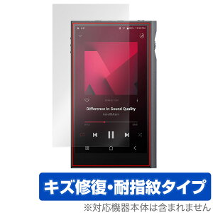 Astell&Kern KANN ULTRA ی tB OverLay Magic for J[ Eg tی C ώw wh~ R[eBO