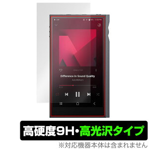 Astell&Kern KANN ULTRA ی tB OverLay 9H Brilliant for J[ Eg 9H dx  