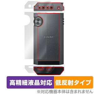 Astell&Kern KANN ULTRA w ی tB OverLay Plus Lite for J[ Eg {̕یtB 炳G ᔽˑf