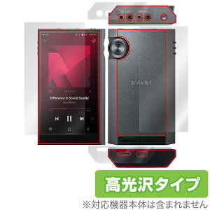 Astell&Kern KANN ULTRA \ w tB OverLay Brilliant for J[ Eg \ʁEwʃZbg w䂪ɂ wh~ 