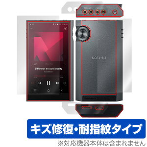 Astell&Kern KANN ULTRA \ w tB OverLay Magic for J[ Eg \ʁEwʃZbg C ώw wh~ R[eBO