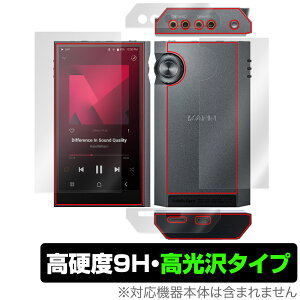 Astell&Kern KANN ULTRA \ w tB OverLay 9H Brilliant for J[ Eg \ʁEwʃZbg 9H dx  