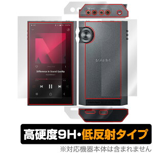 Astell&Kern KANN ULTRA \ w tB OverLay 9H Plus for J[ Eg \ʁEwʃZbg 9H dx ˖h~