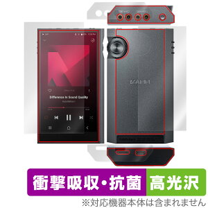 Astell&Kern KANN ULTRA \ w tB OverLay Absorber  for J[ Eg \ʁEw Ռz u[CgJbg R