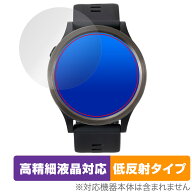 EAGLE VISION ACE PRO EV-337 保護 フィルム OverLay Plus Lite イーグル ビジョン ゴルフナビ用 高精細…