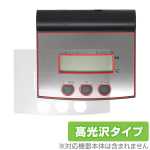 V fW^͂ 70108 ی tB OverLay Brilliant u ͂葀암pیtB tی wh~ 