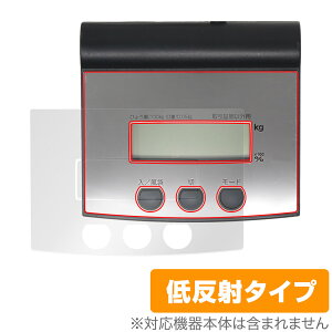 V fW^͂ 70108 ی tB OverLay Plus u ͂葀암pیtB A`OA ˖h~ wh~