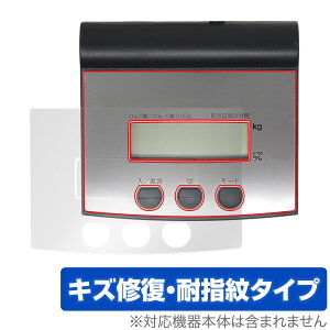 V fW^͂ 70108 ی tB OverLay Magic u ͂葀암pیtB tی C ώw wh~