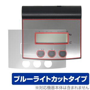 V fW^͂ 70108 ی tB OverLay Eye Protector u ͂葀암pیtB u[CgJbg