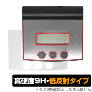 V fW^͂ 70108 ی tB OverLay 9H Plus u ͂葀암pیtB 9H dx A`OA ˖h~