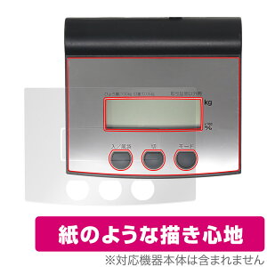 V fW^͂ 70108 ی tB OverLay Paper u ͂葀암pیtB  ̂悤ȕ`Sn