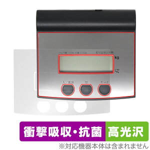 V fW^͂ 70108 یtB OverLay Absorber  u ͂葀암ptB Ռz