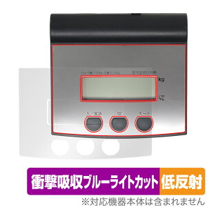 V fW^͂ 70108 یtB OverLay Absorber ᔽ u ͂葀암ptB Ռz u[CgJbg