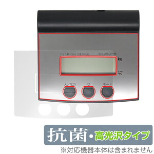 V fW^͂ 70108 یtB OverLay R Brilliant u ͂葀암ptB Hydro Ag+ RECX 