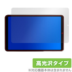 AvidPad A30 �ی� �t�B���� OverLay Brilliant for �A�r�h�p�b�h A30 �^�u���b�g�p�ی�t�B���� �w�䂪���ɂ��� �w��h�~ ������