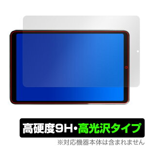 AvidPad A30 ی tB OverLay 9H Brilliant for Arhpbh A30 ^ubgpیtB 9H dx  