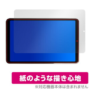 AvidPad A30 �ی� �t�B���� OverLay Paper for �A�r�h�p�b�h A30 �^�u���b�g�p�ی�t�B���� ���������� ���̂悤�ȕ`���S�n