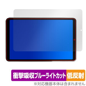 AvidPad A30 ی tB OverLay Absorber ᔽ for Arhpbh A30 ^ubgpیtB Ռz u[CgJbg R