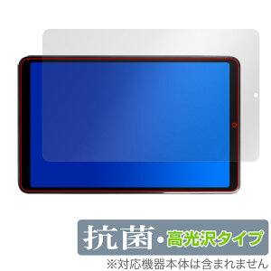 AvidPad A30 �ی� �t�B���� OverLay �R�� Brilliant for �A�r�h�p�b�h A30 �^�u���b�g�p�ی�t�B���� Hydro Ag+ �R�� �R�E�C���X ������