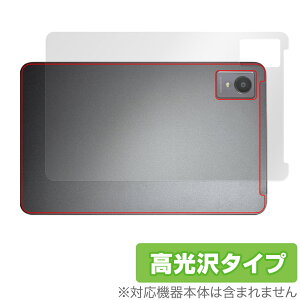 AvidPad A30 w ی tB OverLay Brilliant for Arhpbh A30 ^ubgpیtB {̕ی f