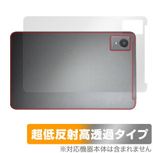 AvidPad A30 w ی tB OverLay Plus Premium for Arhpbh A30 ^ubgpیtB {̕ی 炳G ᔽ