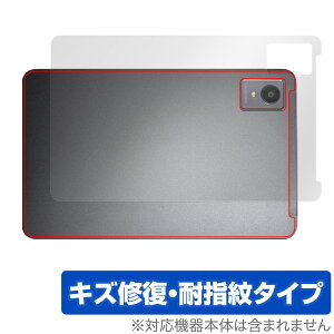 AvidPad A30 �w�� �ی� �t�B���� OverLay Magic for �A�r�h�p�b�h A30 �^�u���b�g�p�ی�t�B���� �{�̕ی� ���C�� �w��h�~
