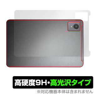 AvidPad A30 w ی tB OverLay 9H Brilliant for Arhpbh A30 ^ubgpیtB 9Hdx  
