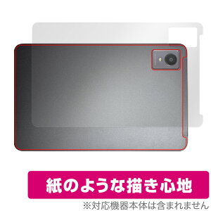 AvidPad A30 �w�� �ی� �t�B���� OverLay Paper for �A�r�h�p�b�h A30 �^�u���b�g�p�ی�t�B���� �U���U��������G�� �z�[���h���A�b�v