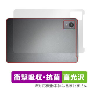 AvidPad A30 w ی tB OverLay Absorber  for Arhpbh A30 ^ubgpیtB Ռz  R