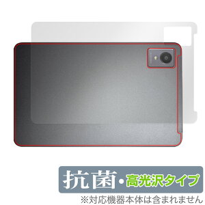 AvidPad A30 w ی tB OverLay R Brilliant for Arhpbh A30 ^ubgpیtB Hydro Ag+ RECX 