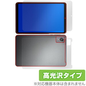 AvidPad A30 \ w tB OverLay Brilliant for Arhpbh A30 ^ubgpیtB \ʁEwʃZbg wh~ 