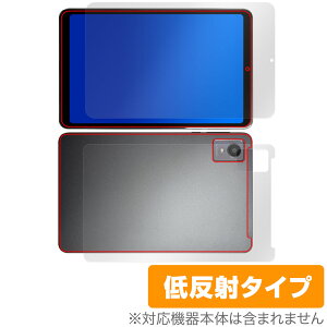 AvidPad A30 \ w tB OverLay Plus for Arhpbh A30 ^ubgpیtB \ʁEwʃZbg A`OA ˖h~