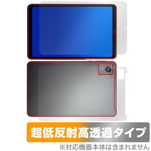 AvidPad A30 \ w tB OverLay Plus Premium for Arhpbh A30 \ʁEwʃZbg A`OA ˖h~  wh~