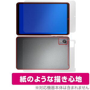AvidPad A30 \ w tB OverLay Paper Arhpbh A30 ^ubgp \ʁEwʃZbg  ̂悤ȕ`Sn