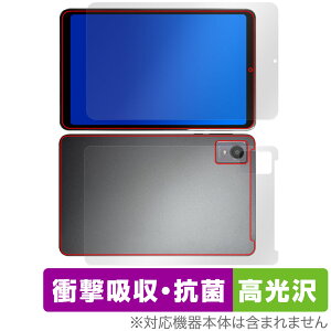 AvidPad A30 \ w tB OverLay Absorber  for Arhpbh A30 \ʁEwʃZbg Ռz R