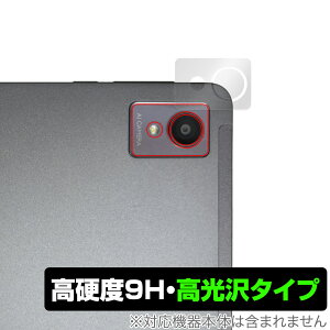 AvidPad A30 ���A�J�����p �ی� �t�B���� OverLay 9H Brilliant for �A�r�h�p�b�h A30 �^�u���b�g �J�������p�t�B���� 9H ���d�x ������