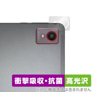 AvidPad A30 ���A�J�����p �ی� �t�B���� OverLay Absorber ������ for �A�r�h�p�b�h A30 �^�u���b�g �J�������p�t�B���� �Ռ��z�� ������