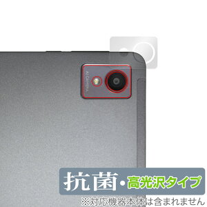 AvidPad A30 ���A�J�����p �ی� �t�B���� OverLay �R�� Brilliant �A�r�h�p�b�h A30 �^�u���b�g �J�������p�t�B���� �R�E�C���X ������